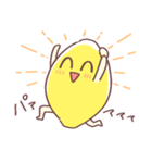 敬語なレモンさん（個別スタンプ：28）