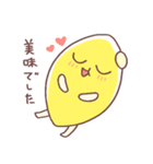 敬語なレモンさん（個別スタンプ：31）