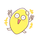 敬語なレモンさん（個別スタンプ：36）
