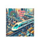 ハイパー鉄道（個別スタンプ：8）