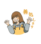 わたしましま印➕シゼ7（個別スタンプ：7）