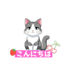 猫ちゃん日常のスタンプ（個別スタンプ：8）