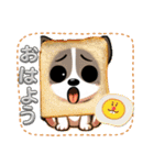 猫ちゃん日常のスタンプ（個別スタンプ：12）