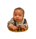 かわいい琥珀part2（個別スタンプ：7）