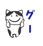 しまにゃ-（個別スタンプ：1）