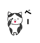 しまにゃ-（個別スタンプ：6）