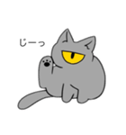 目猫2（個別スタンプ：2）