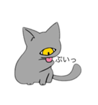目猫2（個別スタンプ：3）