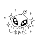 宇宙人ピコ（個別スタンプ：8）