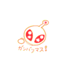 宇宙人ピコ（個別スタンプ：12）