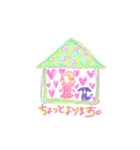宇宙人ピコ（個別スタンプ：14）