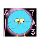 挙動不審ハチドリ（個別スタンプ：2）