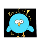 挙動不審ハチドリ（個別スタンプ：3）