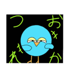 挙動不審ハチドリ（個別スタンプ：12）