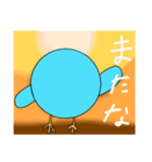 挙動不審ハチドリ（個別スタンプ：13）
