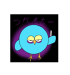 挙動不審ハチドリ（個別スタンプ：15）