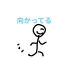少ない返事3（個別スタンプ：11）