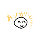 少ない返事3（個別スタンプ：13）