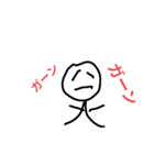 少ない返事3（個別スタンプ：15）