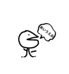 少ない返事3（個別スタンプ：16）