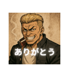 ヤンキー兄貴と姉貴の熱血スタンプ（個別スタンプ：9）