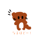 らっことねこ2（個別スタンプ：2）