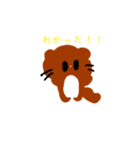らっことねこ2（個別スタンプ：4）