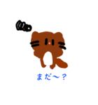 らっことねこ2（個別スタンプ：6）