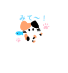 らっことねこ2（個別スタンプ：7）