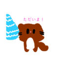 らっことねこ2（個別スタンプ：8）