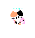 らっことねこ2（個別スタンプ：9）
