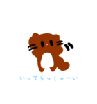 らっことねこ2（個別スタンプ：12）