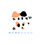 らっことねこ2（個別スタンプ：13）