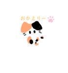 らっことねこ2（個別スタンプ：15）
