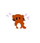 らっことねこ2（個別スタンプ：16）