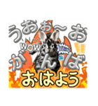 うさちゃんリアクションスタンプ（個別スタンプ：1）