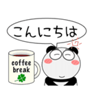 パンダ de あーる★吹き出し 大人 敬語（個別スタンプ：6）