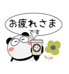 パンダ de あーる★吹き出し 大人 敬語（個別スタンプ：7）