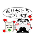 パンダ de あーる★吹き出し 大人 敬語（個別スタンプ：11）