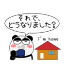 パンダ de あーる★吹き出し 大人 敬語（個別スタンプ：37）