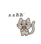 意外とつかえる グレーの猫（個別スタンプ：1）