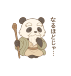 やさしカワイイ♪パンダ仙人（個別スタンプ：2）
