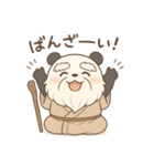 やさしカワイイ♪パンダ仙人（個別スタンプ：9）
