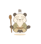 やさしカワイイ♪パンダ仙人（個別スタンプ：10）