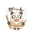 やさしカワイイ♪パンダ仙人（個別スタンプ：12）