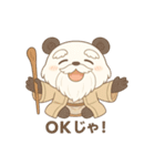 やさしカワイイ♪パンダ仙人（個別スタンプ：14）