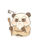 やさしカワイイ♪パンダ仙人（個別スタンプ：16）