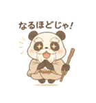 やさしカワイイ♪パンダ仙人（個別スタンプ：19）