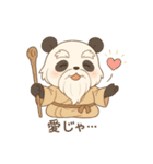 やさしカワイイ♪パンダ仙人（個別スタンプ：28）
