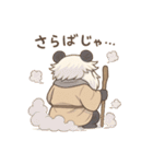 やさしカワイイ♪パンダ仙人（個別スタンプ：30）